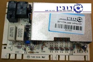 כרטיס מרלוני H7 1400 סל"ד