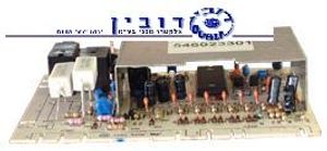 כרטיס מרלוני 9.H7 DMPA 800 סלד