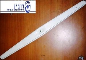 ממטרה עליונה מדיח ספקטרה DW101