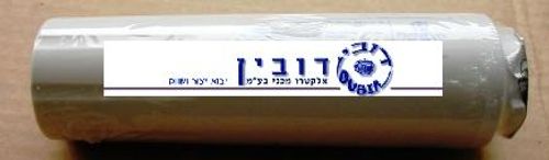 פילטר אייסמיקר מיתג אמנה צר בס