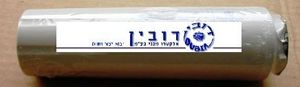 פילטר אייסמיקר מיתג אמנה צר בס