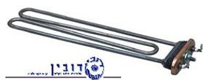 ג"ח מ.כ. 2700W