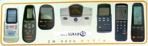 שלט למזגן אלקטרה מרכזי