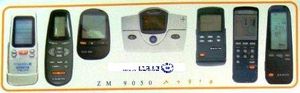 שלט למזגן אלקטרה מרכזי