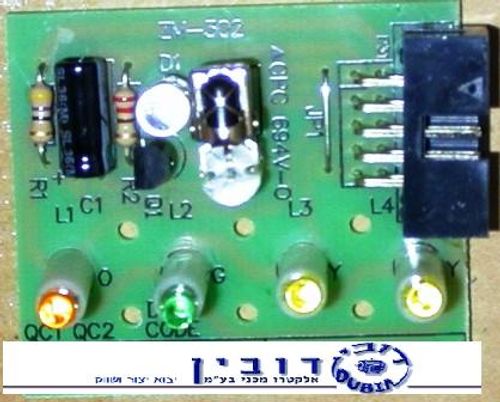 עינית למזגן אלקטרה WMN 10 נורות 4
