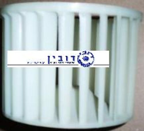פרופלור מיבש זנוסי קטן