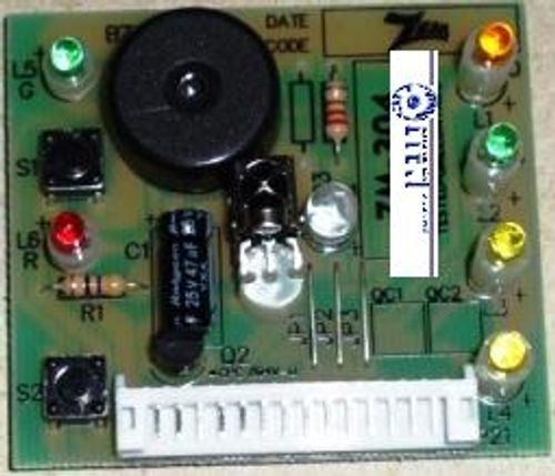 עינית למזגן אלקטרה WMN35