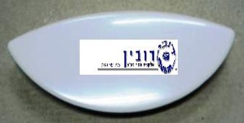 ידית דלת ארדו עגולה ומאורכת