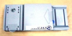 תא סבון מדיח בוש חדש 2 כרטיסים