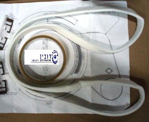 סט לבד מרלוני+מחליקים