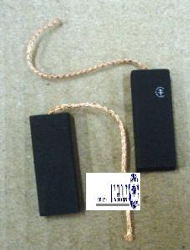 פחם בוש דק 12.5X32X5 ללא קפיץ