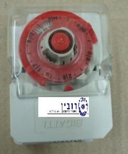 טיימר מקרר תעשייתי כפול 6ש'ביגא