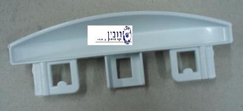 ידית דלת מדיח אינדסיט DG5100