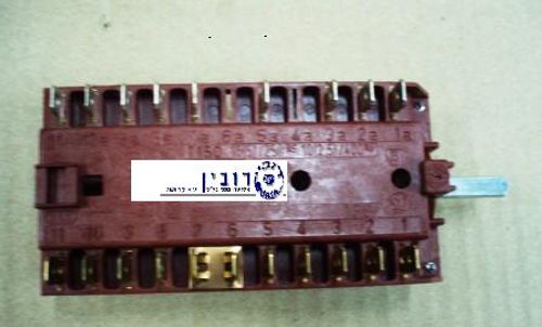 בורר דלונגי NDS900X+NDB27N\M (תחליפי 46/56) 3095/4