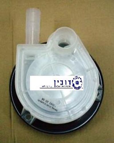 משאבה למ.כ אמרקאית מיתג עם צלח