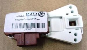 נועל דלת וסטל אלקטרה טורקי