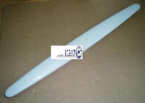 ממטרה עליונה מדיח אאג 40600
