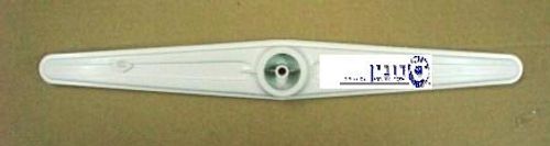 ממטרה מדיח קינג 400/460