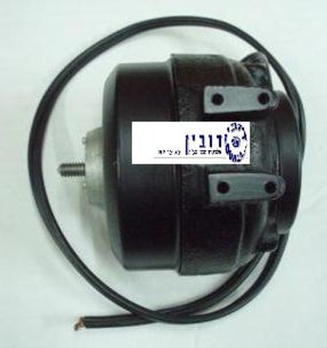 פאן תחתון גנרל 110V כיוון הפוך סאב זירו