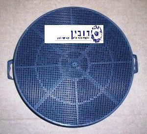 פילטר לקולט אדים 210מ"מ עםתפסים