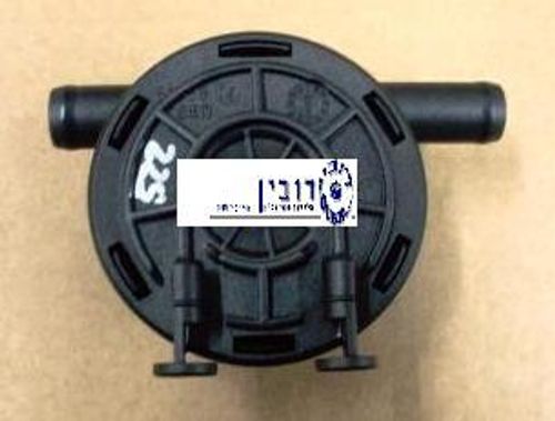 סופר מים מדיח מילה G593