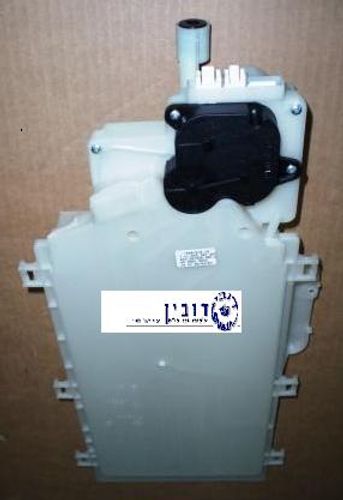 מתיז עליון אאג W74600 2 פלגים