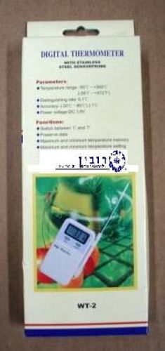 מד טמפ' עם דוקרן + כבל 80+ 20-