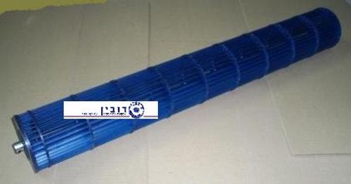 מאיץ אלקטרה 14 פלסטיק כחול 97X676