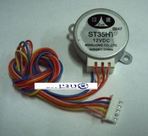 מנוע סווינג WMN 35 12V