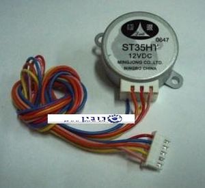 מנוע סווינג WMN 35 12V