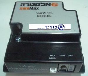 מנוע קומפלט /בקר לדמפר C509-EL