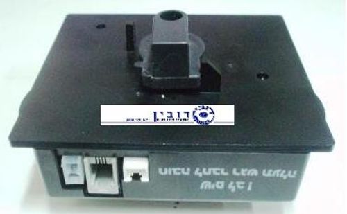 מנוע קומפלט /בקר לדמפר C509-EL