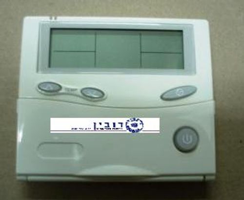 שלט רחוק RCW