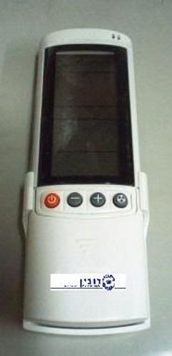 שלט רחוק RC7I-1