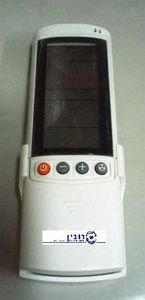 שלט רחוק RC7I-1