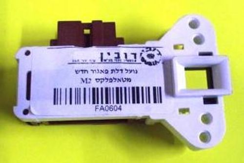 נועל דלת פאגור חדש מטאלפלקס M2