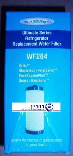 פילטר מים פנימי ווסטינגהוס WRSF-25