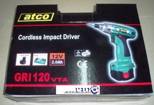 מברגה אימפקט 12V סוללות 2 +מטען ATCO 2AH