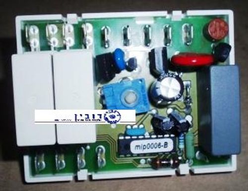 טרמוסטט ראשי תנור אינדסיט שולטס CFPC001D 230V T85