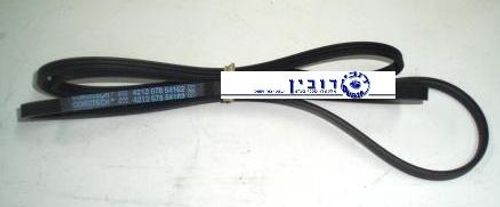 חגורה אלסטית 1500J קרדה 3 ק
