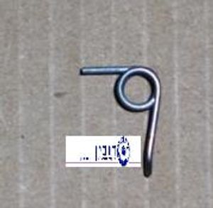קפיץ ללשונית דלת אאג W70 1040