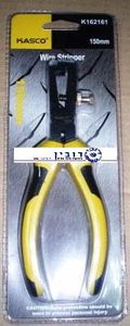 מוריד בידוד 160 SUPER בידוד עבה K+S