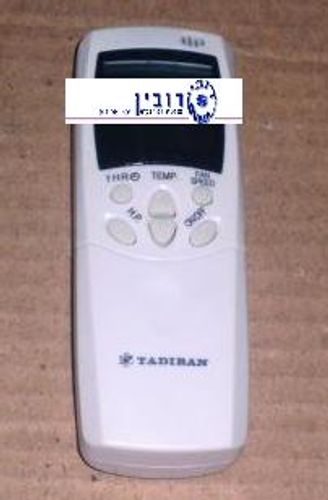 שלט למזגן תאדירן