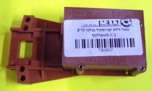 נועל דלת קריסטל פולני C1