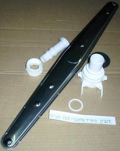 בית ציר+ממטרה מדיח סאוטר תחתון