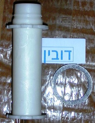 מוביל לממטרה תחתונה קריסטל F19