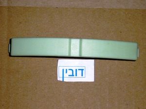 מחליק למיבש קריסטל