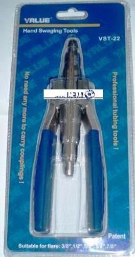מרחיב צינורות ידני 3/8,1/2,5/8,3/4,7/8