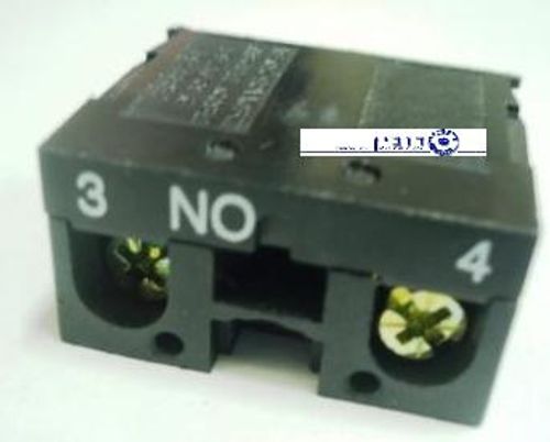 מיקרו סוויץ מיקסר דיטו NO