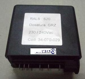 קופסת ממסר RL30/1E-2C/F 220V GICAR